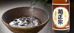 菊正宗清酒什么味道，菊正宗清酒要冷藏嗎